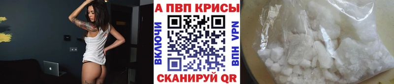 Какие есть наркотики Волчанск Экстази  Мефедрон  СК  МЕТАДОН 