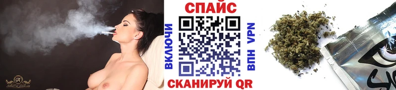 БУТИРАТ Butirat Волчанск