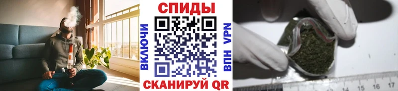 БУТИРАТ 1.4BDO гидра вход Волчанск