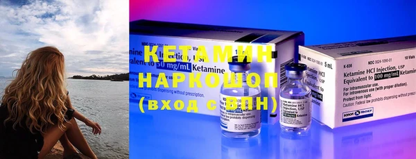 СК Белоозёрский