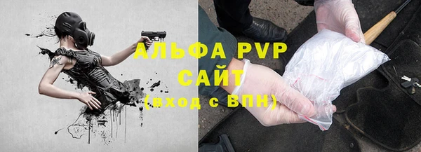 меф Белокуриха