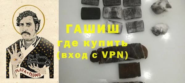 СК Белоозёрский