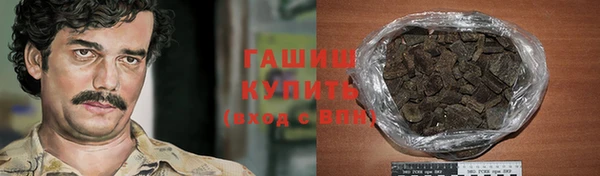 СК Белоозёрский