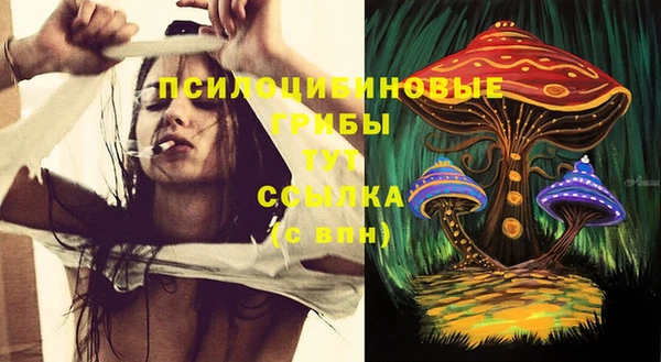 мефедрон VHQ Щигры