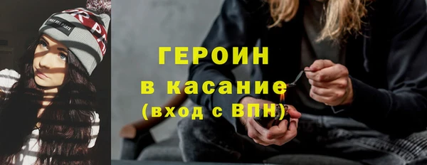 СК Белоозёрский