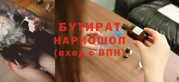 СК Белоозёрский