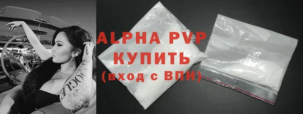 СК Белоозёрский