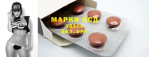 СК Белоозёрский