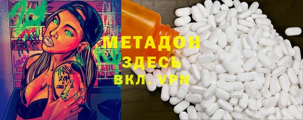 СК Белоозёрский