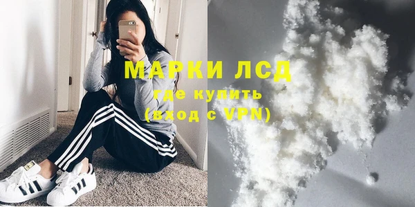СК Белоозёрский