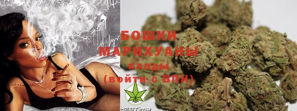 кокаин VHQ Великий Новгород