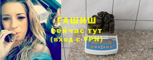 СК Белоозёрский