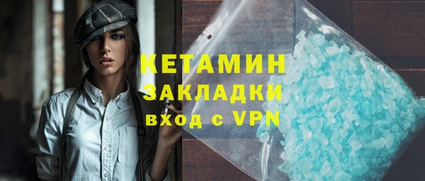прущие грибы Щучье