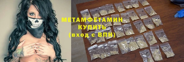 СК Белоозёрский