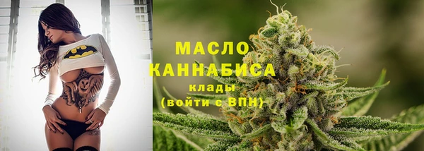 СК Белоозёрский