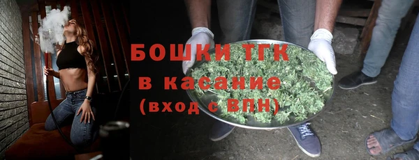 гашик Беломорск